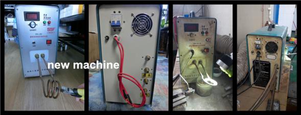 high frequency induction brazing machine 