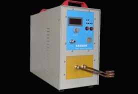 High Frequency Induction Brazing Machine