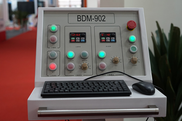 BDM-902 operation station