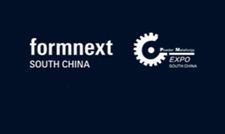 2021 Formnext+PM South China