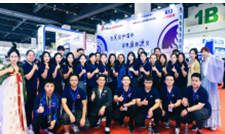 Wonderful Review of The 16th A&G EXPO 