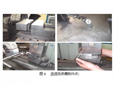 The repair of PCD reamer guide strip 