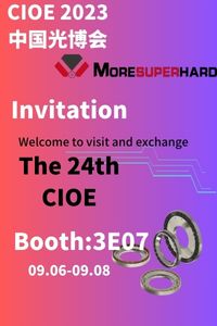 cioe 2023 invitation