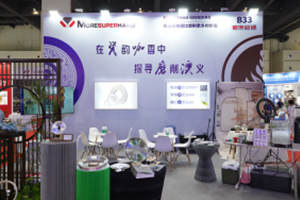 moresuperhard booth