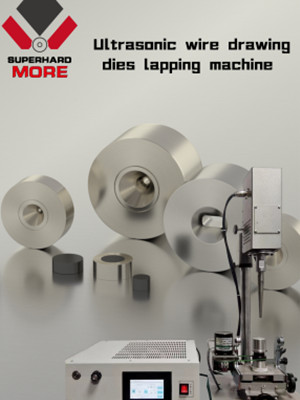 ultrasonic polishing machine