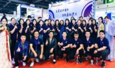 Wonderful Review of The 16th A&G EXPO 